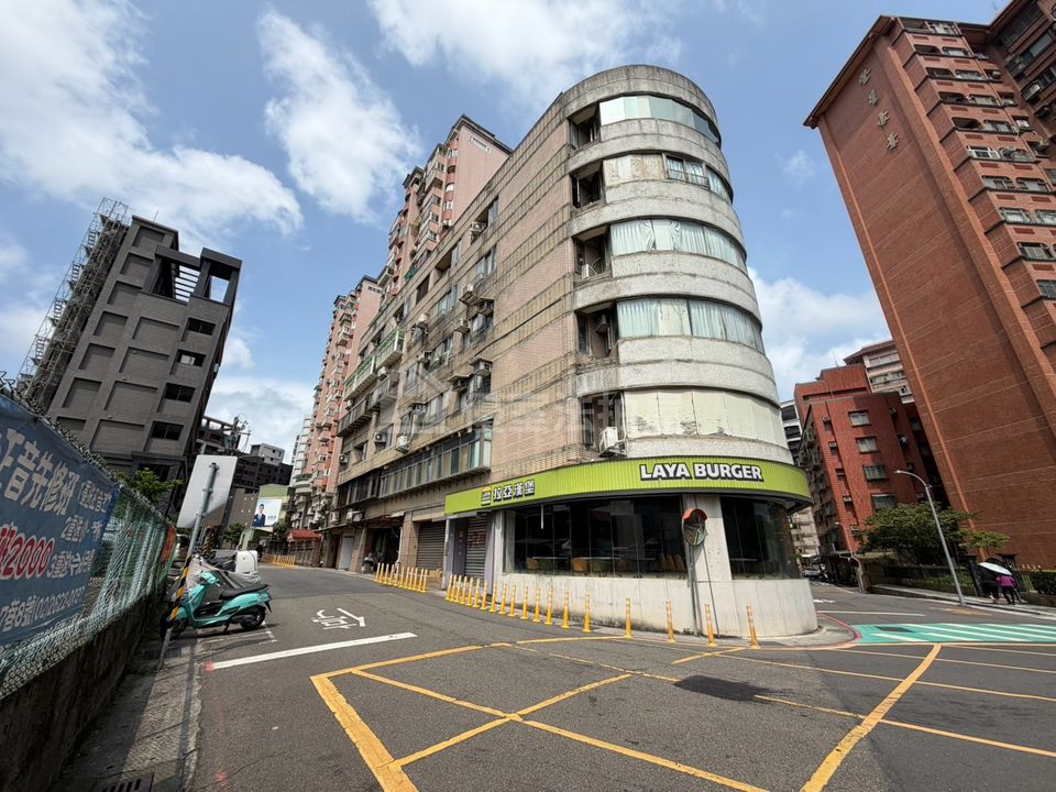 Uhomes