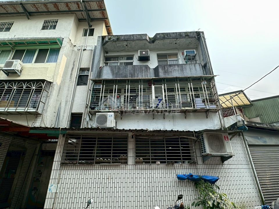 Uhomes