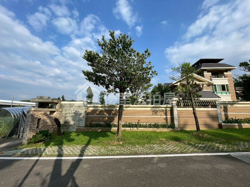 Uhomes