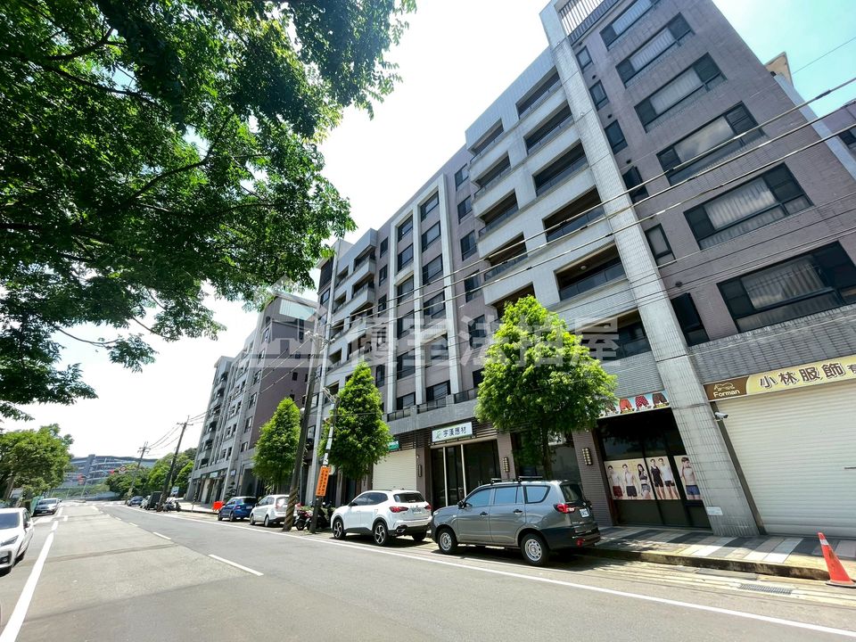 Uhomes