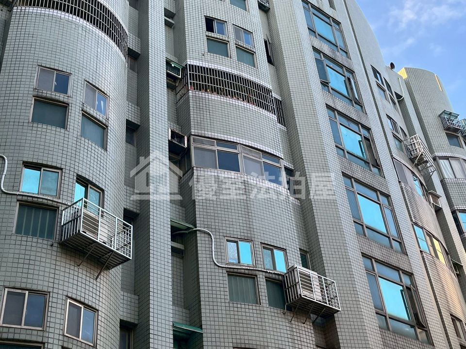 Uhomes