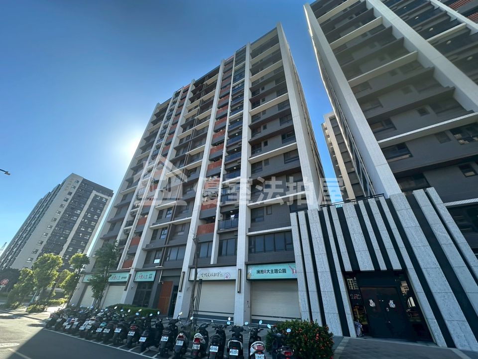 Uhomes