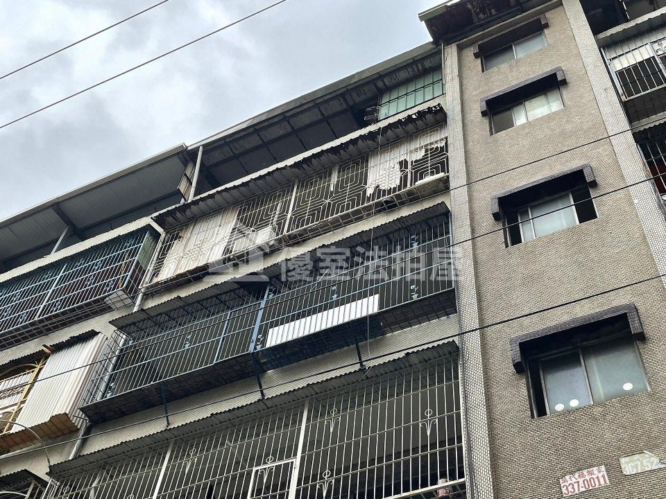 Uhomes