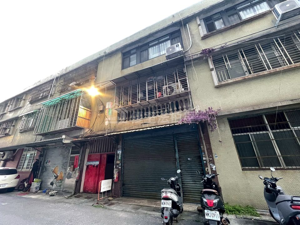 Uhomes