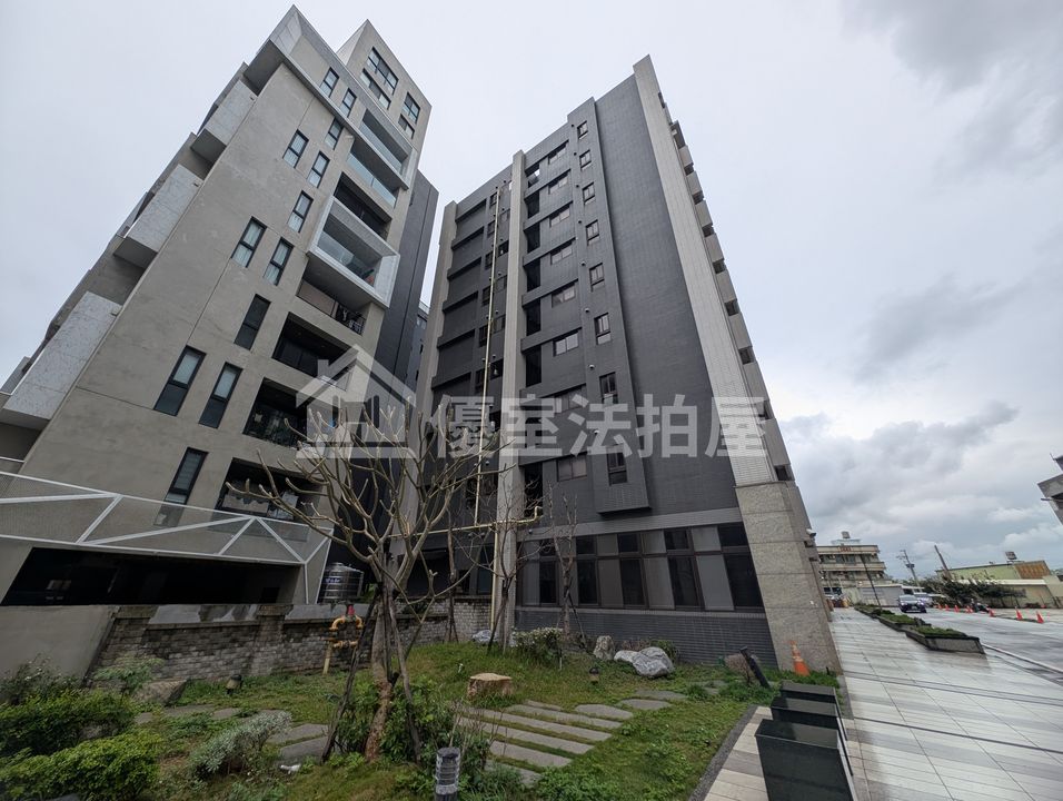 Uhomes