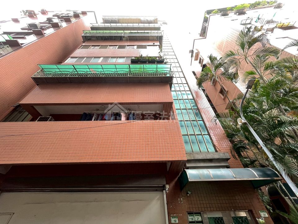 Uhomes