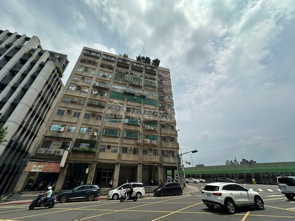 Uhomes