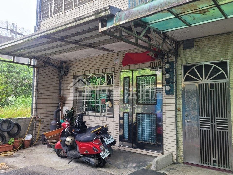 Uhomes