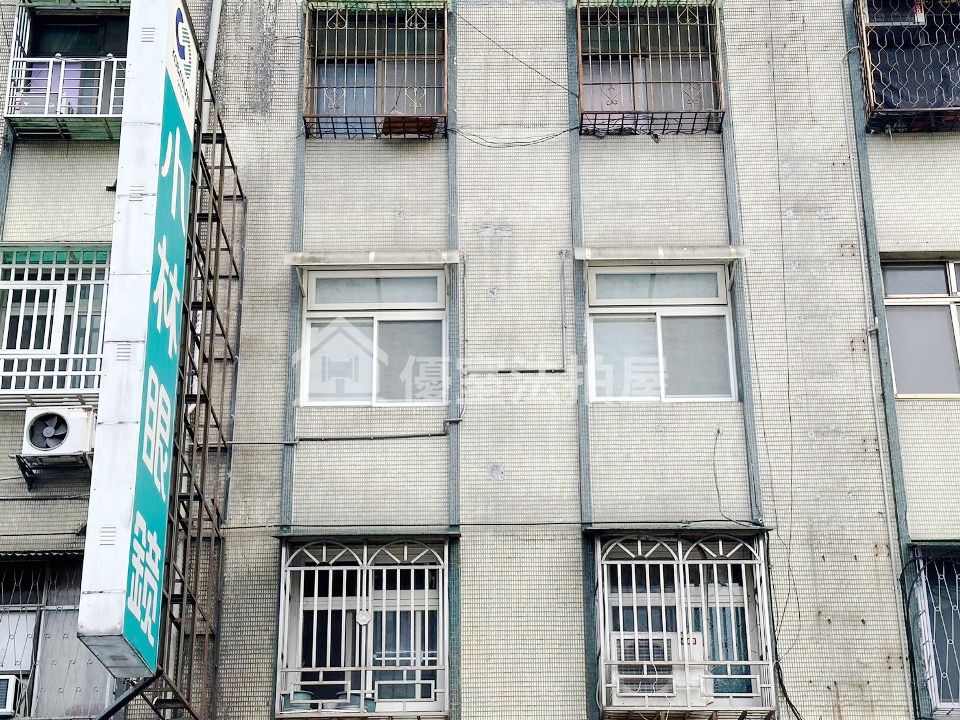 Uhomes