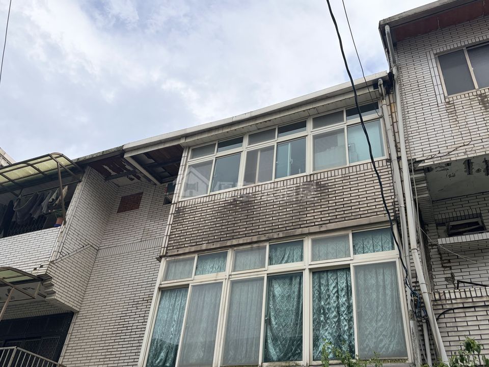 Uhomes