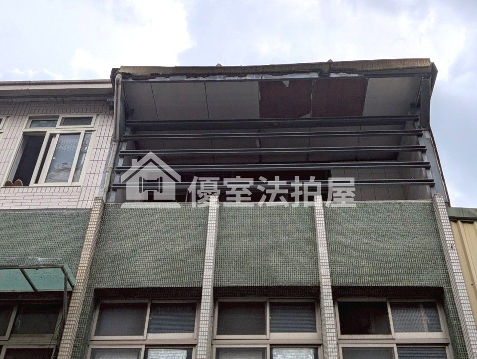 Uhomes