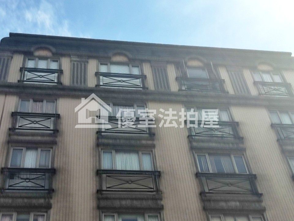 Uhomes