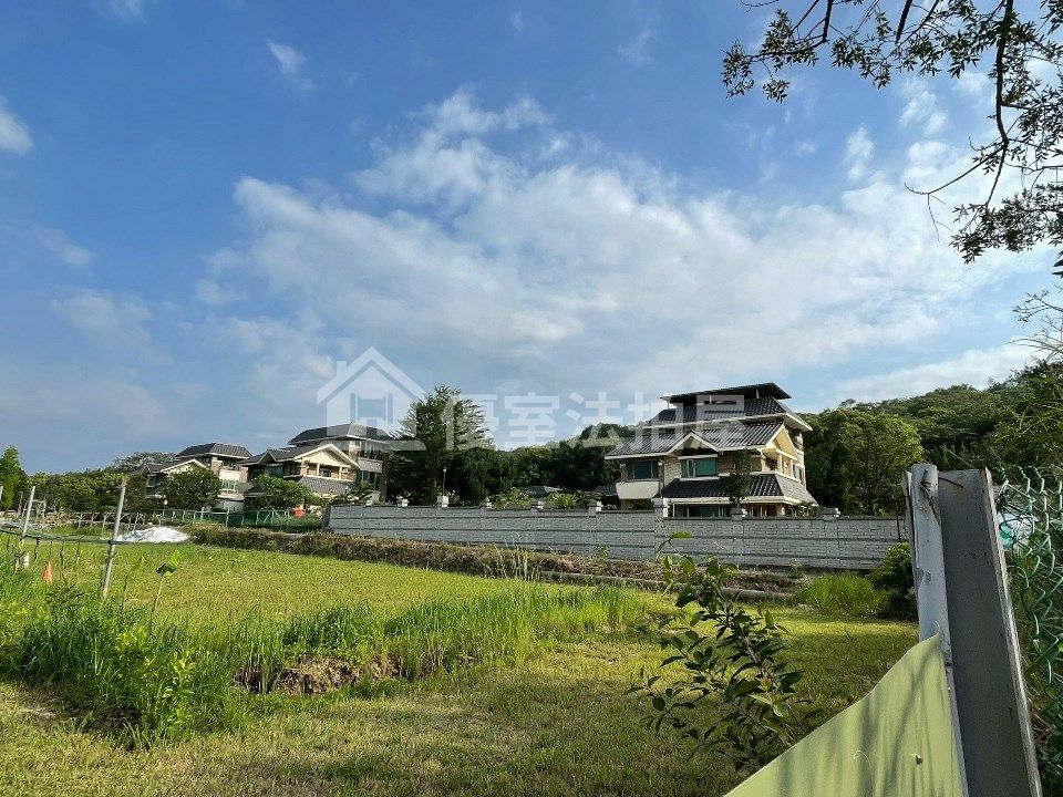 Uhomes