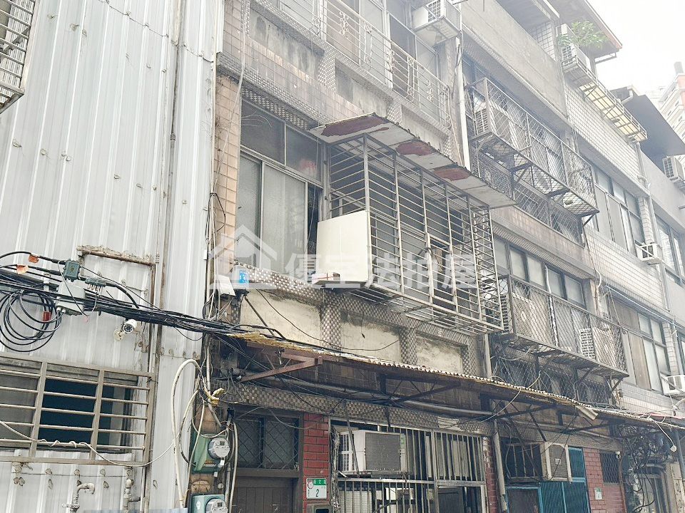 Uhomes