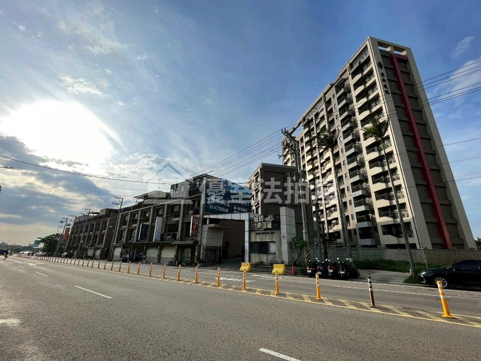Uhomes