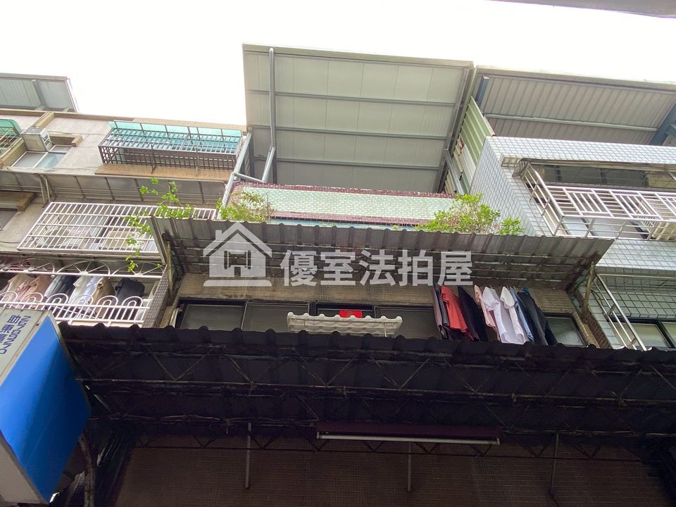 Uhomes
