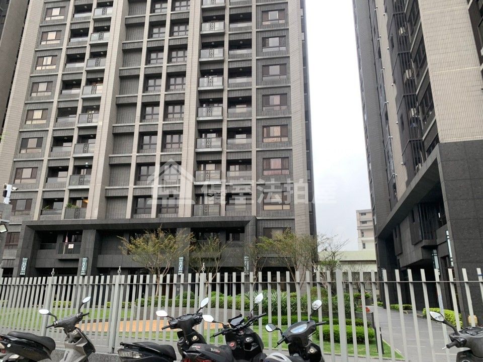 Uhomes