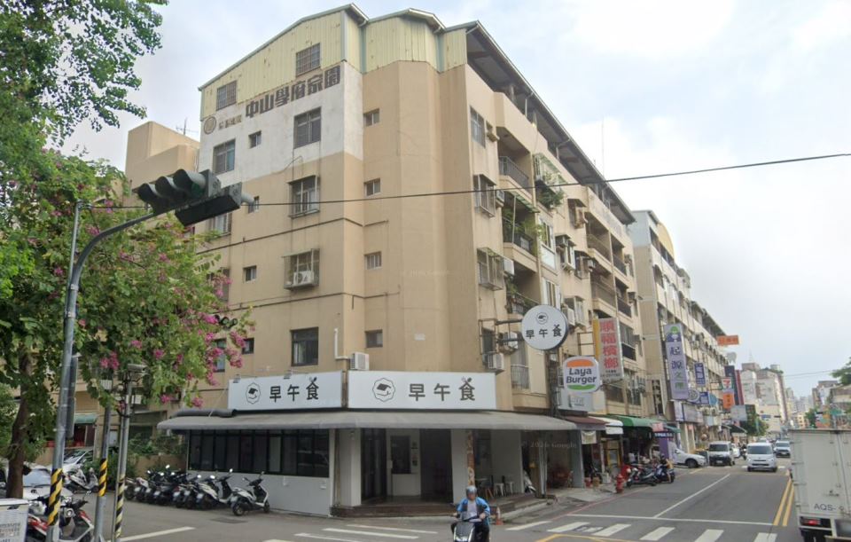Uhomes