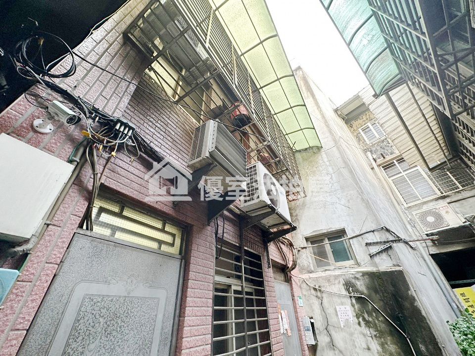 Uhomes