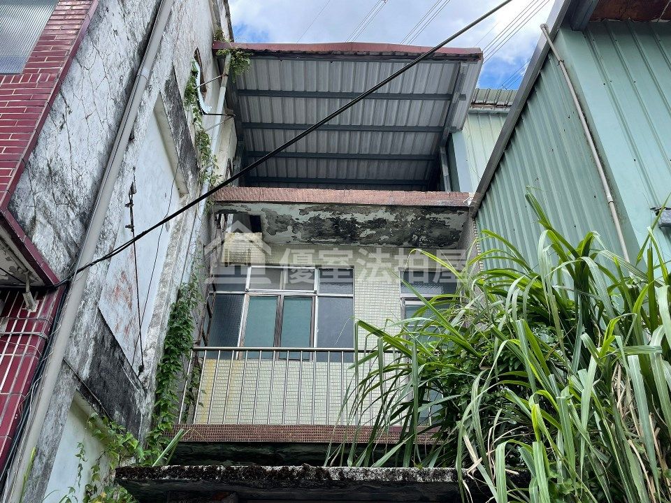 Uhomes