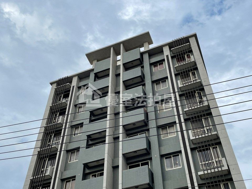 Uhomes