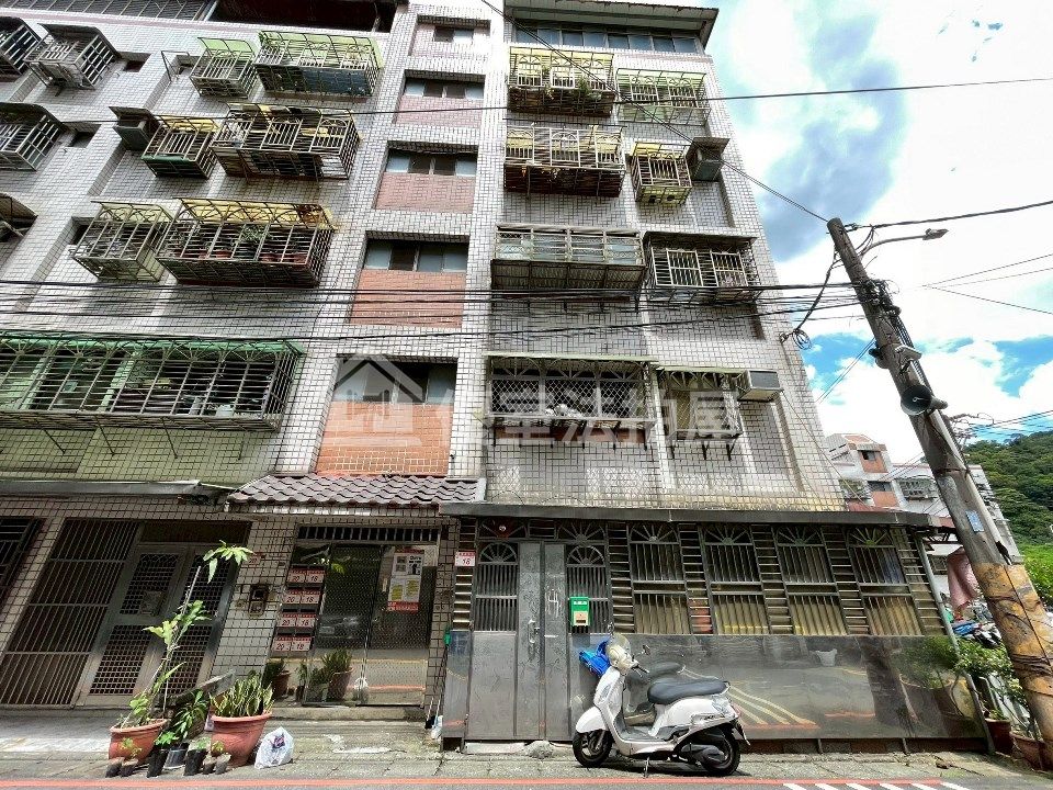 Uhomes