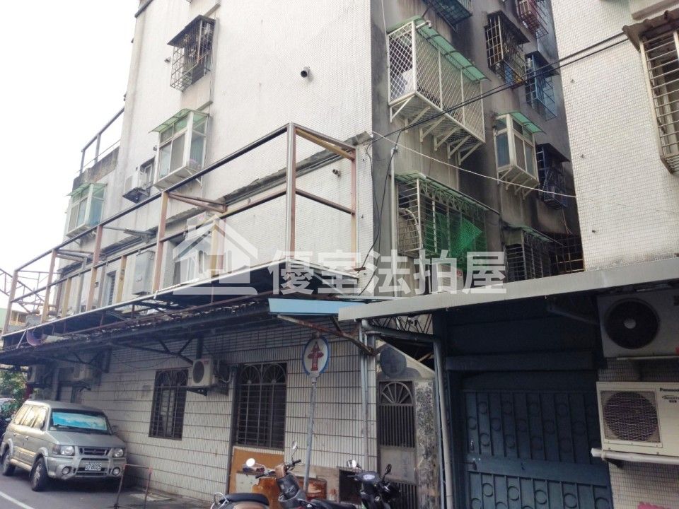 Uhomes