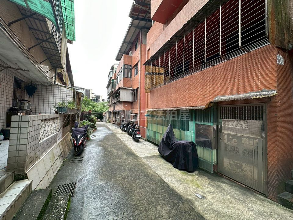Uhomes