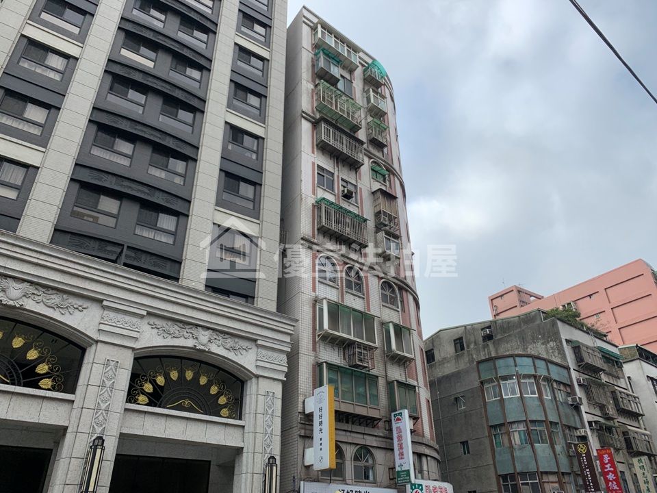 Uhomes