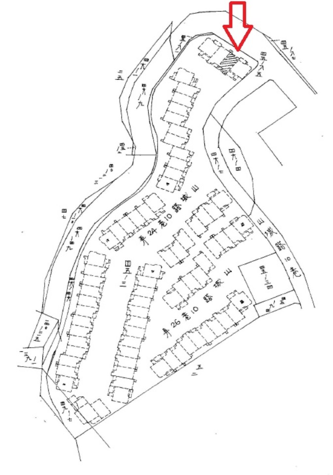 Uhomes