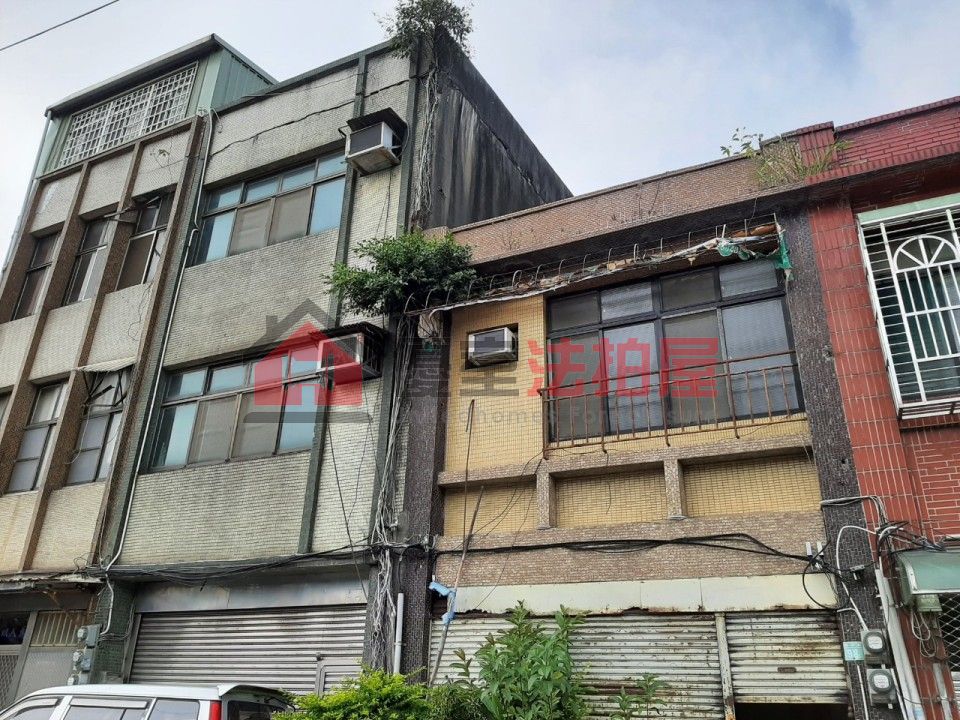 Uhomes