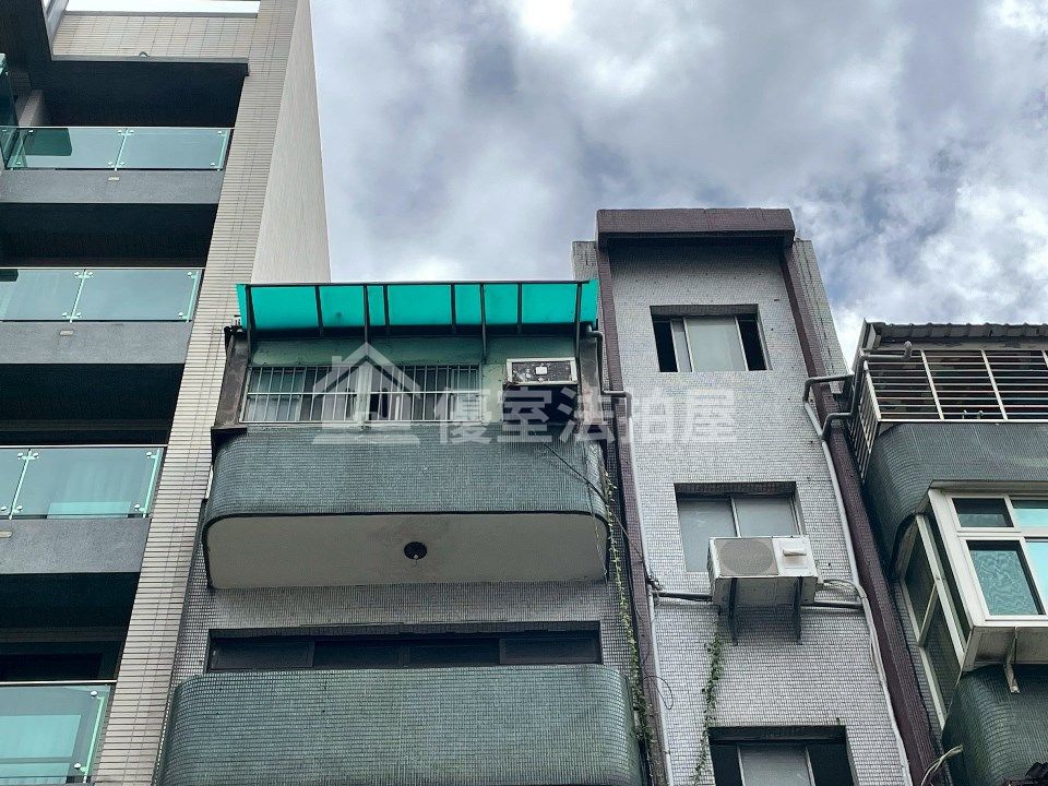 Uhomes