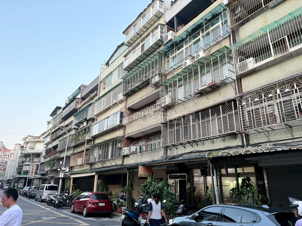 Uhomes