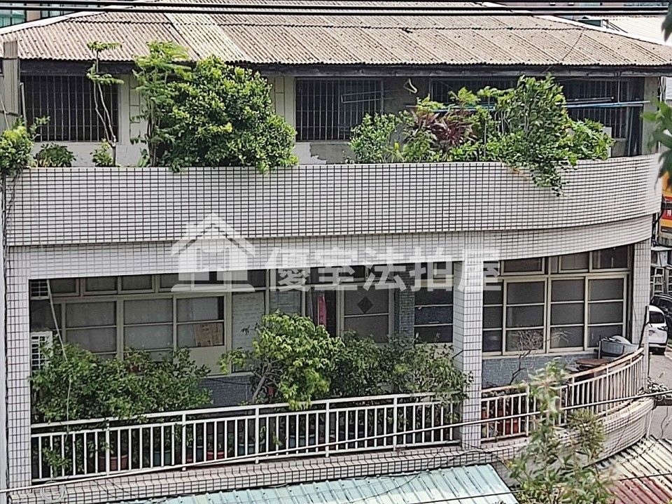 Uhomes