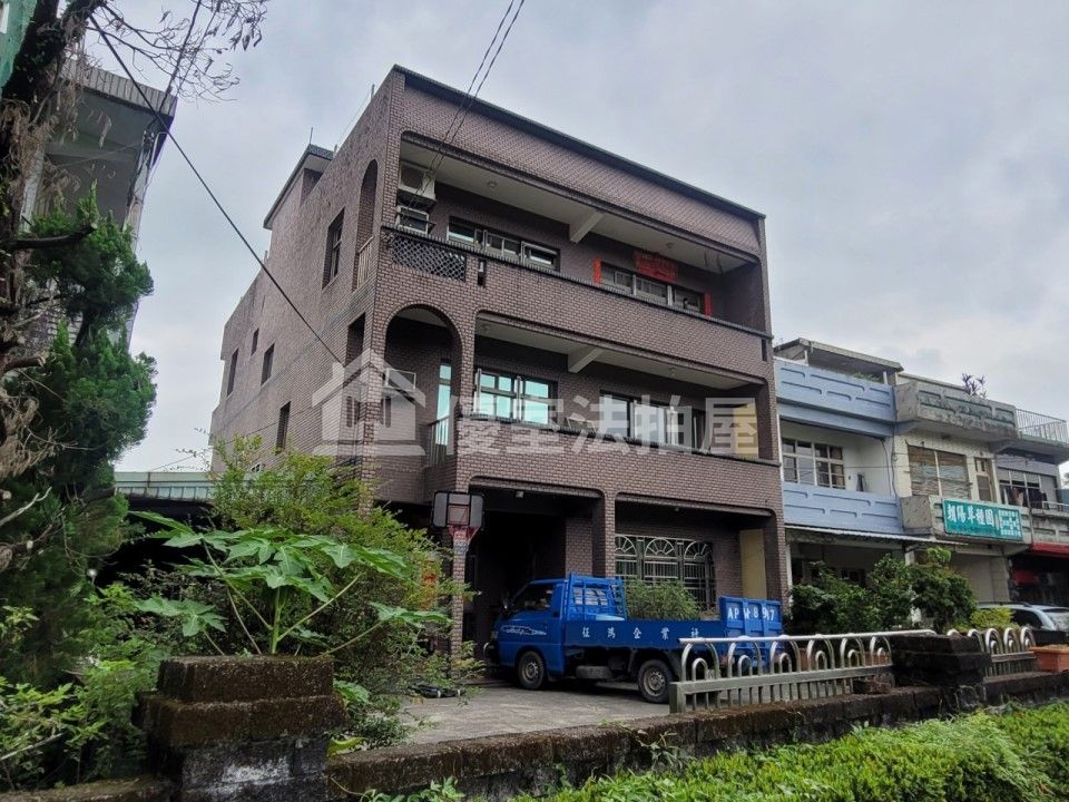 Uhomes