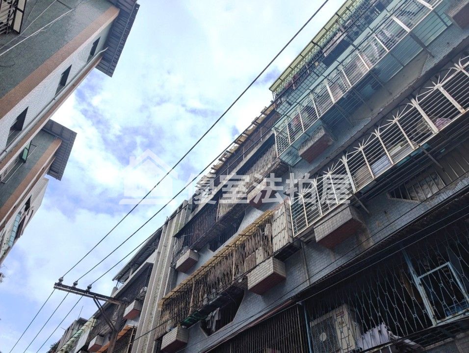 Uhomes
