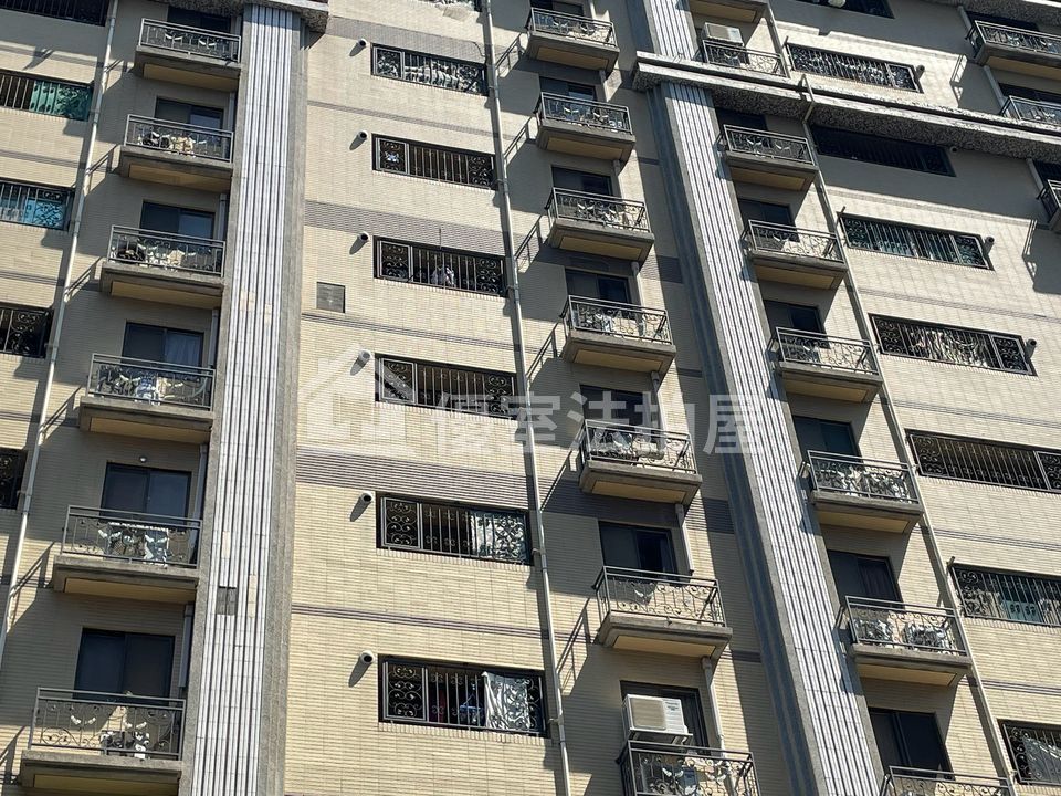 Uhomes