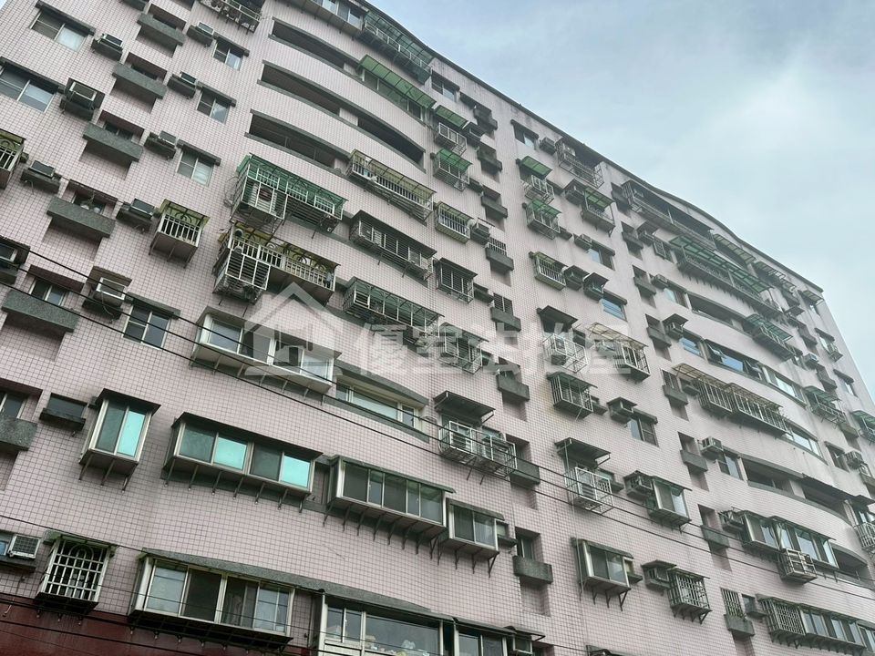 Uhomes