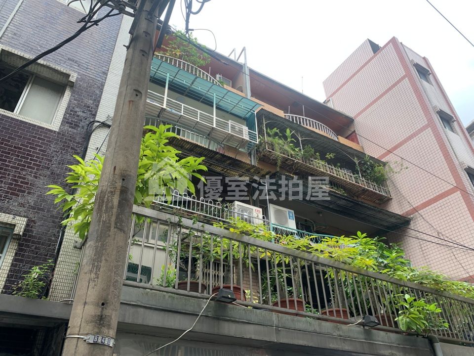 Uhomes