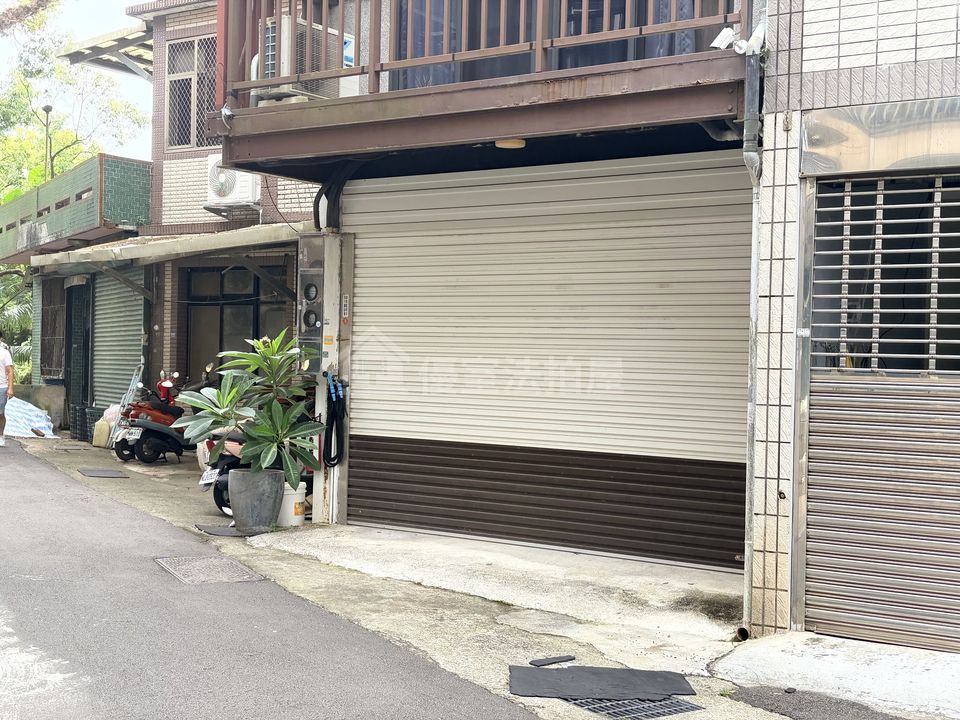 Uhomes