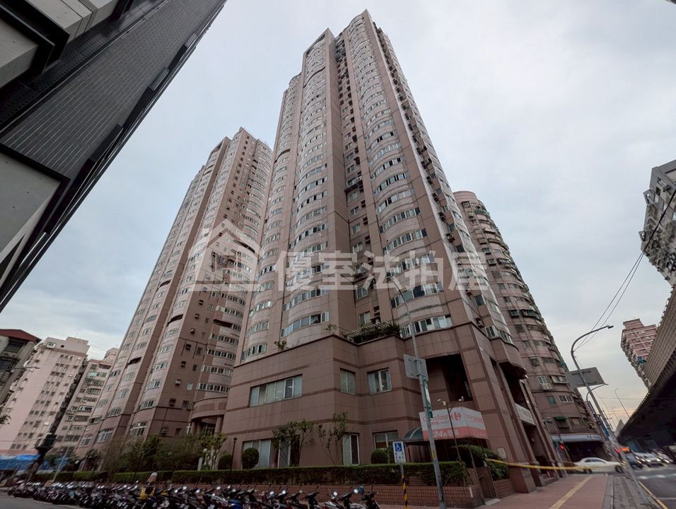 Uhomes