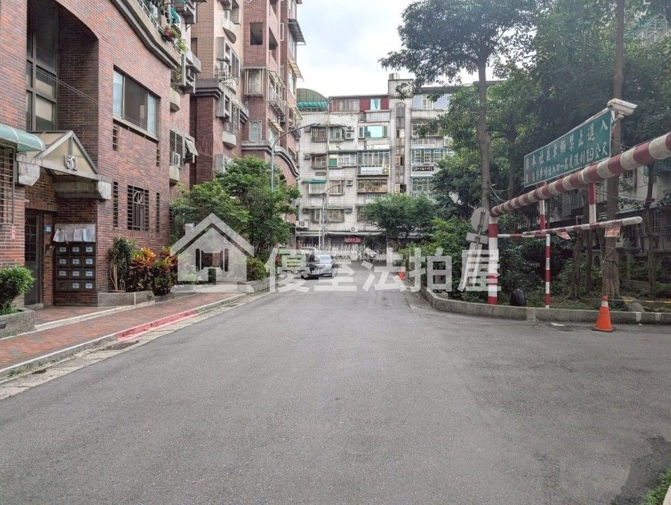 Uhomes