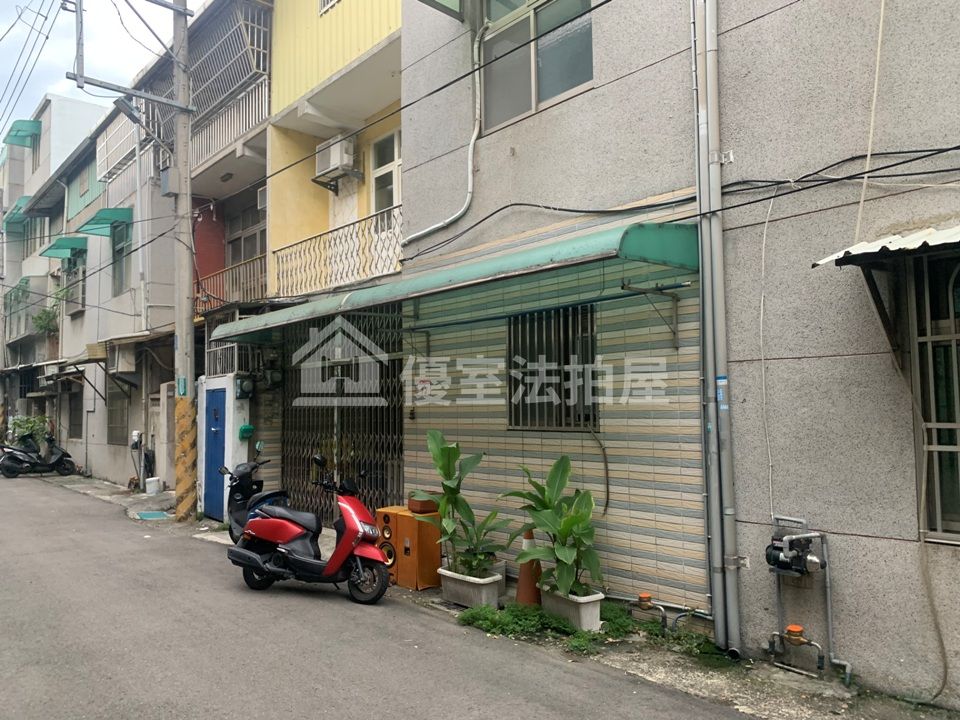 Uhomes