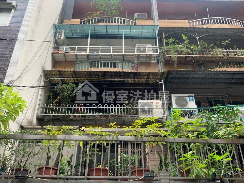 Uhomes