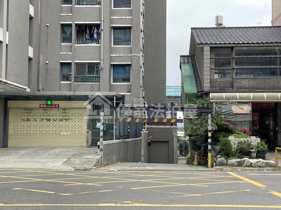 Uhomes