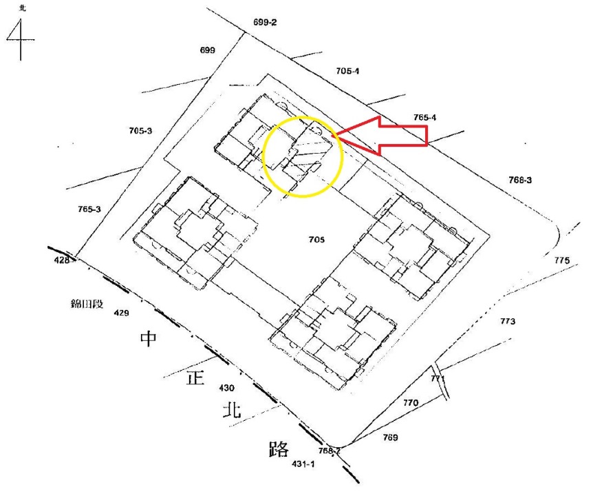 Uhomes