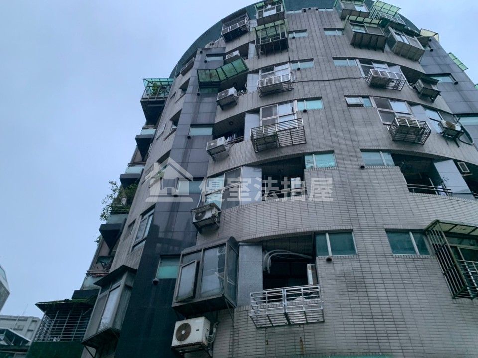 Uhomes