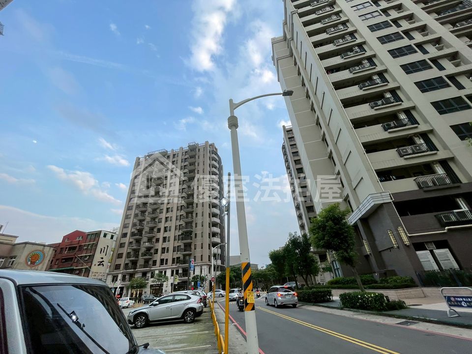 Uhomes