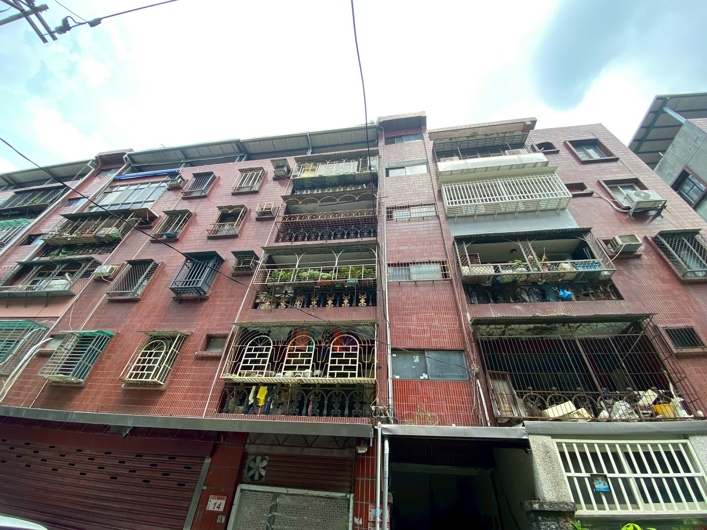 Uhomes