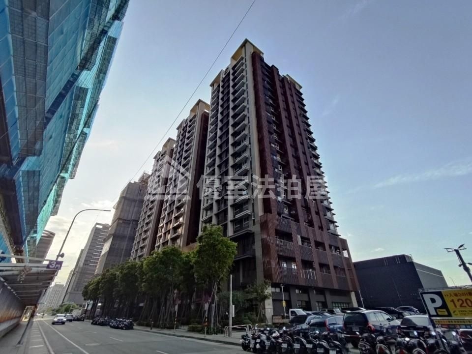 Uhomes